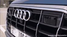 Audi Logo Audi Rings GIF - Audi Logo Logo Audi Rings GIFs