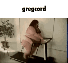 discord gregcord