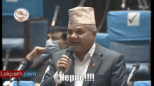 nepal nepali funny comedy gokul baskota corruption communist parliament