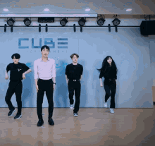Eunkwang Btob GIF - Eunkwang Btob Dance GIFs