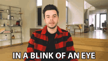 In A Blink Of An Eye Too Quick GIF - In A Blink Of An Eye Too Quick In An Instant GIFs