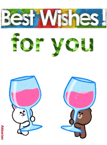Animated Greeting Card Best Wishes GIF - Animated Greeting Card Best Wishes GIFs
