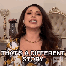 Thats A Different Story Real Housewives Of New Jersey GIF - Thats A Different Story Real Housewives Of New Jersey Rhnj GIFs