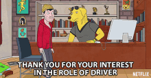 Thank You For Your Interest In The Role Of Driver Todd Chavez GIF - Thank You For Your Interest In The Role Of Driver Todd Chavez Aaron Paul GIFs