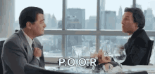 Wolf Of Wall Street Pound GIF - Wolf Of Wall Street Pound Poor GIFs