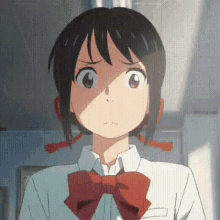 Your Name What GIF - Your Name What Curious GIFs