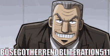 tonegawa yukio yukio tonegawa kaiji bosego bosegoth