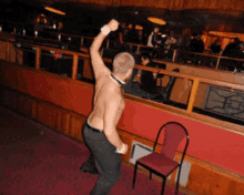 Chippendale Dancer GIF - Chippendale Dancer Male GIFs