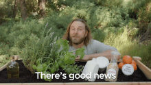 Theres Good News There Is Good News GIF - Theres Good News Good News News GIFs