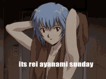 Ayanami Rei Sunday GIF - Ayanami Rei Rei Ayanami GIFs