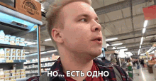 one %D0%BD%D0%BE%D0%B5%D1%81%D1%82%D1%8C%D0%BE%D0%B4%D0%BD%D0%BE