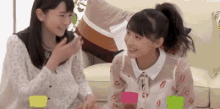 尾形 春菜 Haruna Ogata モーニング娘 GIF - Haruna Ogata Morning Musume Laugh GIFs