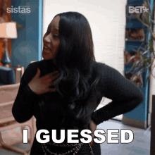 I Guessed Pam GIF - I Guessed Pam Sistas GIFs