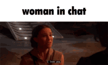Woman In Chat Star Wars GIF - Woman In Chat Star Wars Padme GIFs