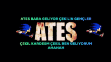 Ates Baba GIF - Ates Baba GIFs