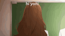 Hi Yoni Hori GIF - Hi Yoni Hi Yoni GIFs