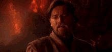 Obi Wan Kenobi Star Wars GIF - Obi Wan Kenobi Star Wars Chosen One GIFs