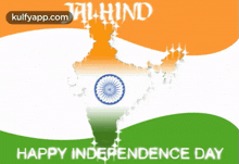 Happy Independence Day.Gif GIF - Happy Independence Day Independence Day Independence Day Wishes GIFs