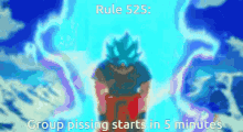Goku Rule GIF - Goku Rule Goku Rage GIFs