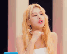 Sana Gif