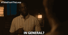 In General Overall GIF - In General Overall Confused GIFs