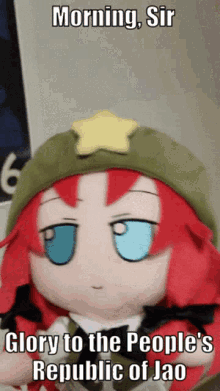 Hong Meiling GIF - Hong Meiling Hong - Discover & Share GIFs
