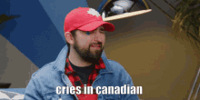 Canadian Cries In Canadian GIF - Canadian Cries In Canadian Cry GIFs
