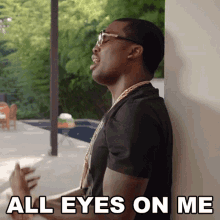 All Eyes On Me Meek Mill GIF - All Eyes On Me Meek Mill All Eyes On You Song GIFs