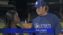 baseball sports interview catch ball