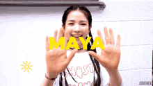 Nizi U Maya GIF - Nizi U Maya Katsumura Maya GIFs