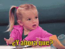 What Confused GIF - What Confused Y Ahora Que GIFs