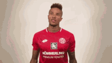 gbamin mainz05 bundesliga