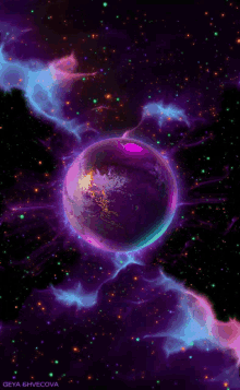 Insomnia Cosmic GIF - Insomnia Cosmic Galaxy GIFs
