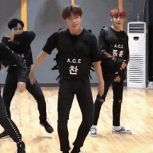 Ace Ace Undercover GIF - Ace Ace Undercover Sehyoon GIFs