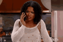 What? GIF - Beauty And The Baller Beauty And The Baller Gifs Diandra Lyle GIFs