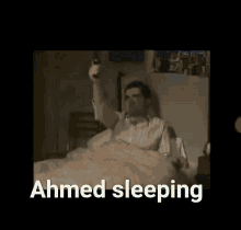 Ahmed GIF - Ahmed GIFs