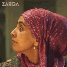 Judging Look Zarqa GIF - Judging Look Zarqa 103 GIFs