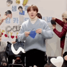 junghwan junghwan blue heart junghwan heart junghwan maxi junghwan dance junghwan junghwan blue heart junghwan heart junghwan maxi junghwan dance