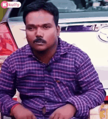 macha kopam