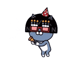 Happy Birthday To You Celebrate GIF - Happy Birthday To You Celebrate Kakao Friends GIFs