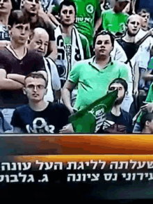 celebration happy maccabi haifa angry
