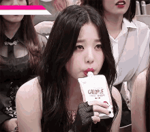jang wonyoung sip juice drinking juice