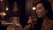 Tv Residence Drinking GIF - Tv Residence Drinking Amanda Zhou GIFs