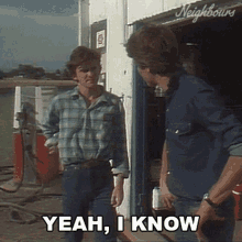 Yeah I Know Neighbours GIF - Yeah I Know Neighbours I Knew It GIFs