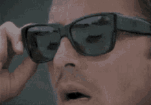 Funny Shades Off GIF - Funny Shades Off Infinite GIFs