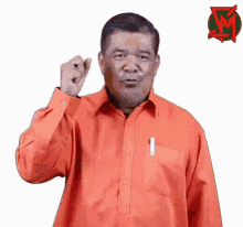 Untuk Malaysia Mad Sabu GIF - Untuk Malaysia Mad Sabu Mat Sabu GIFs