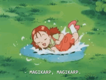 Pokemon Water Splash GIF - Pokemon Water Splash GIFs