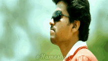 vijay thalapathy urumudhu puli sunglass vijay thalapathy urumudhu puli sunglass