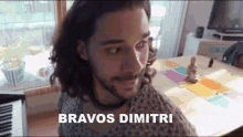 Bravos Dimitri Shout GIF - Bravos Dimitri Shout Yell GIFs