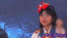 Hoshimari Mnl48 GIF - Hoshimari Mnl48 Mnl48mari GIFs
